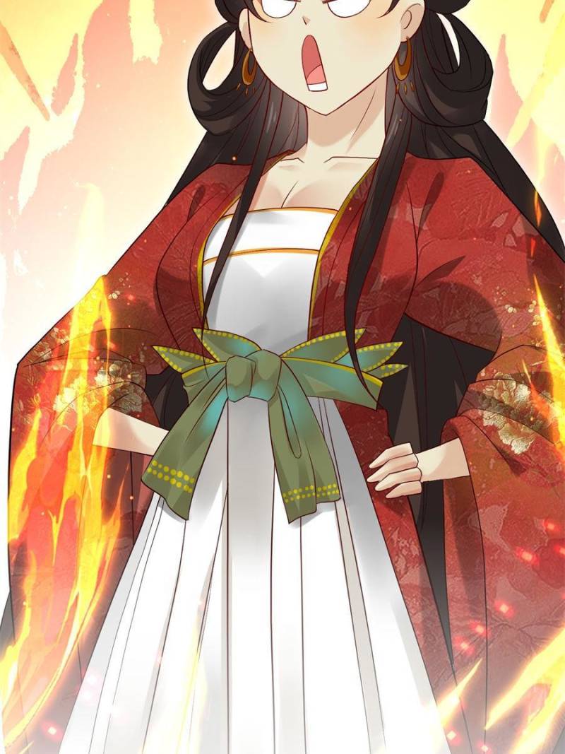 Sir, Don’t Show Off chapter 47 page 30