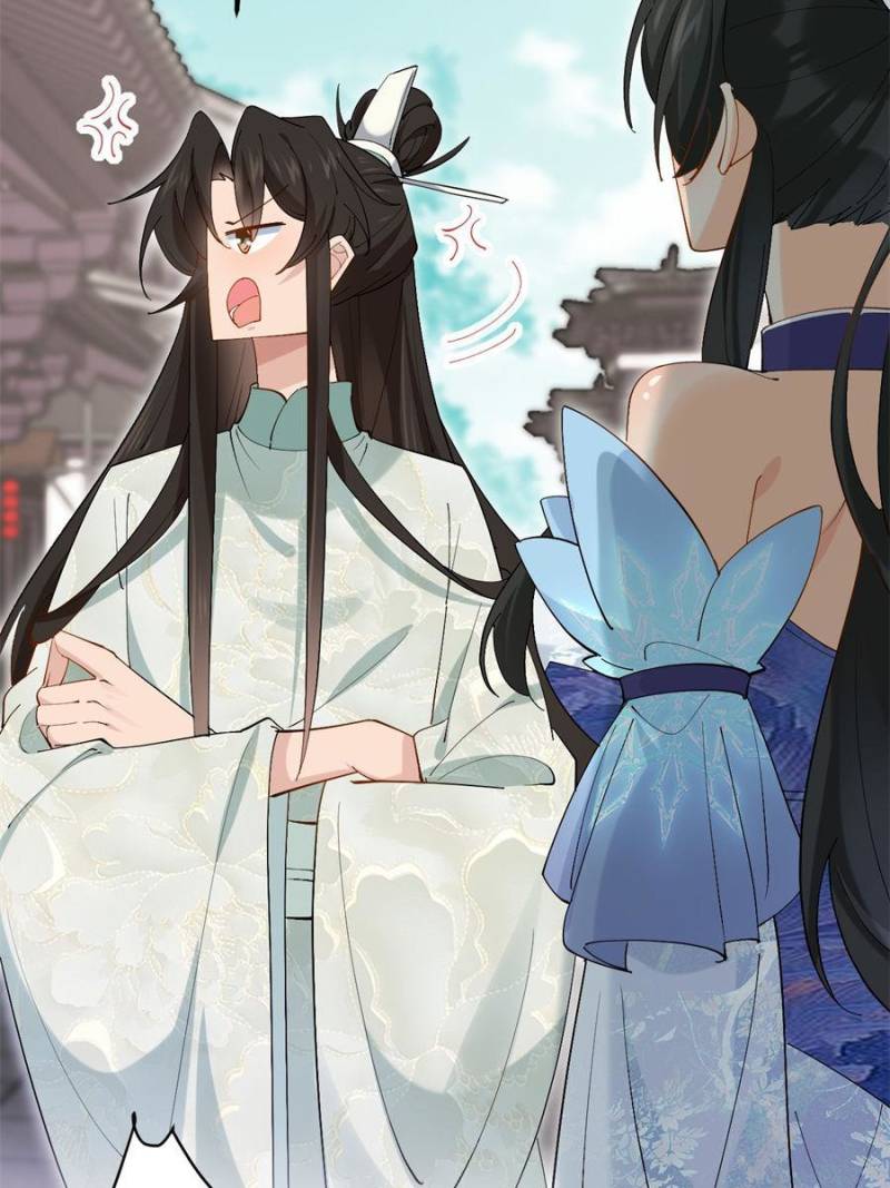 Sir, Don’t Show Off chapter 48 page 15