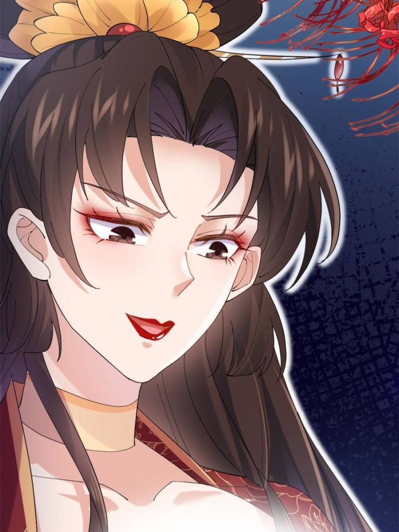 Sir, Don’t Show Off chapter 48 page 40