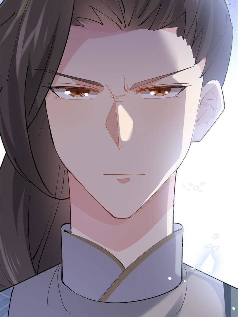 Sir, Don’t Show Off chapter 48 page 44