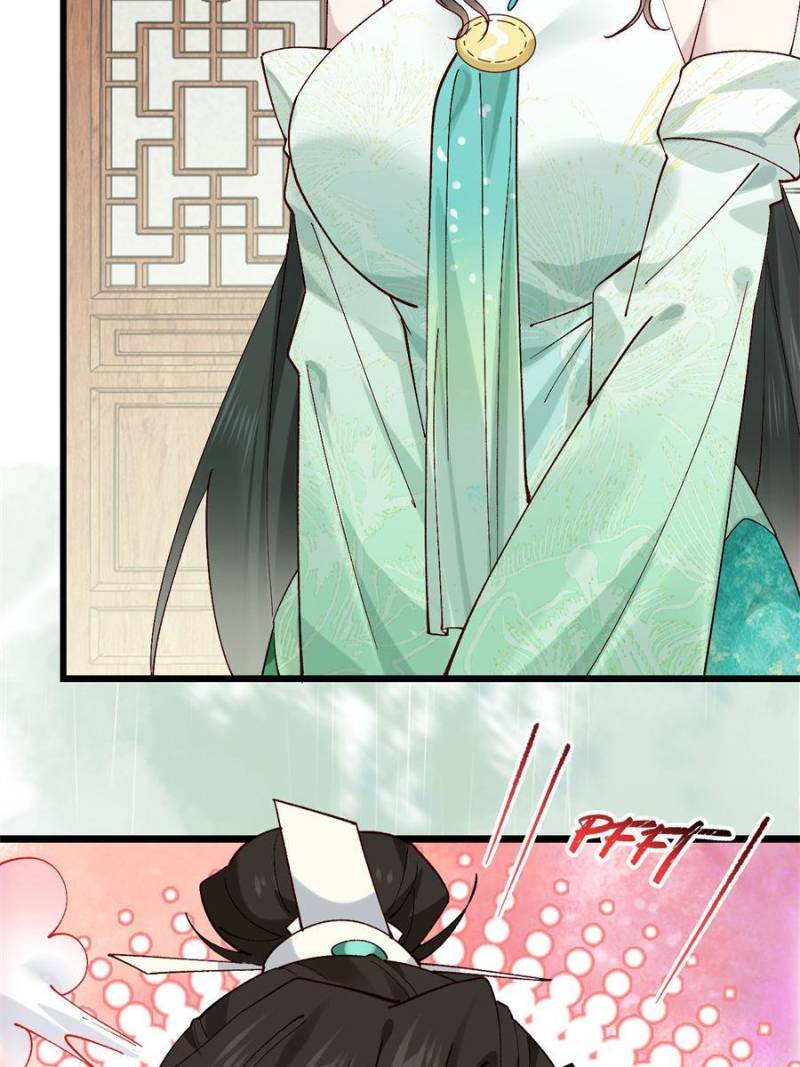 Sir, Don’t Show Off chapter 50 page 15