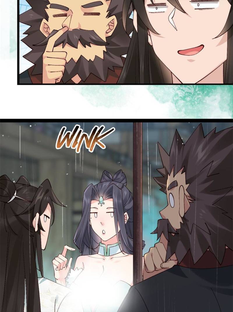 Sir, Don’t Show Off chapter 50 page 42