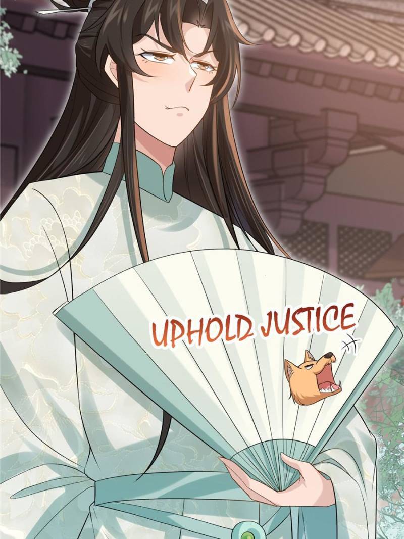 Sir, Don’t Show Off chapter 52 page 11