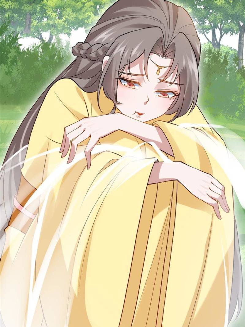 Sir, Don’t Show Off chapter 52 page 27