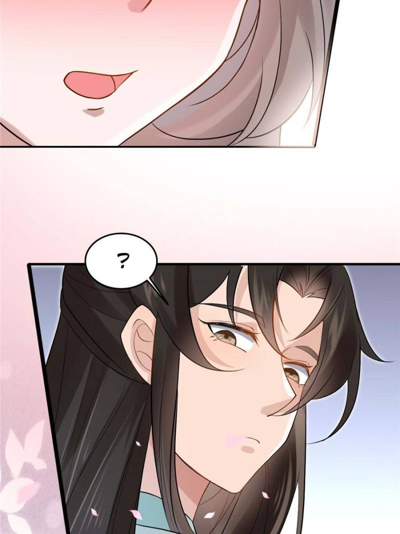 Sir, Don’t Show Off chapter 52 page 45