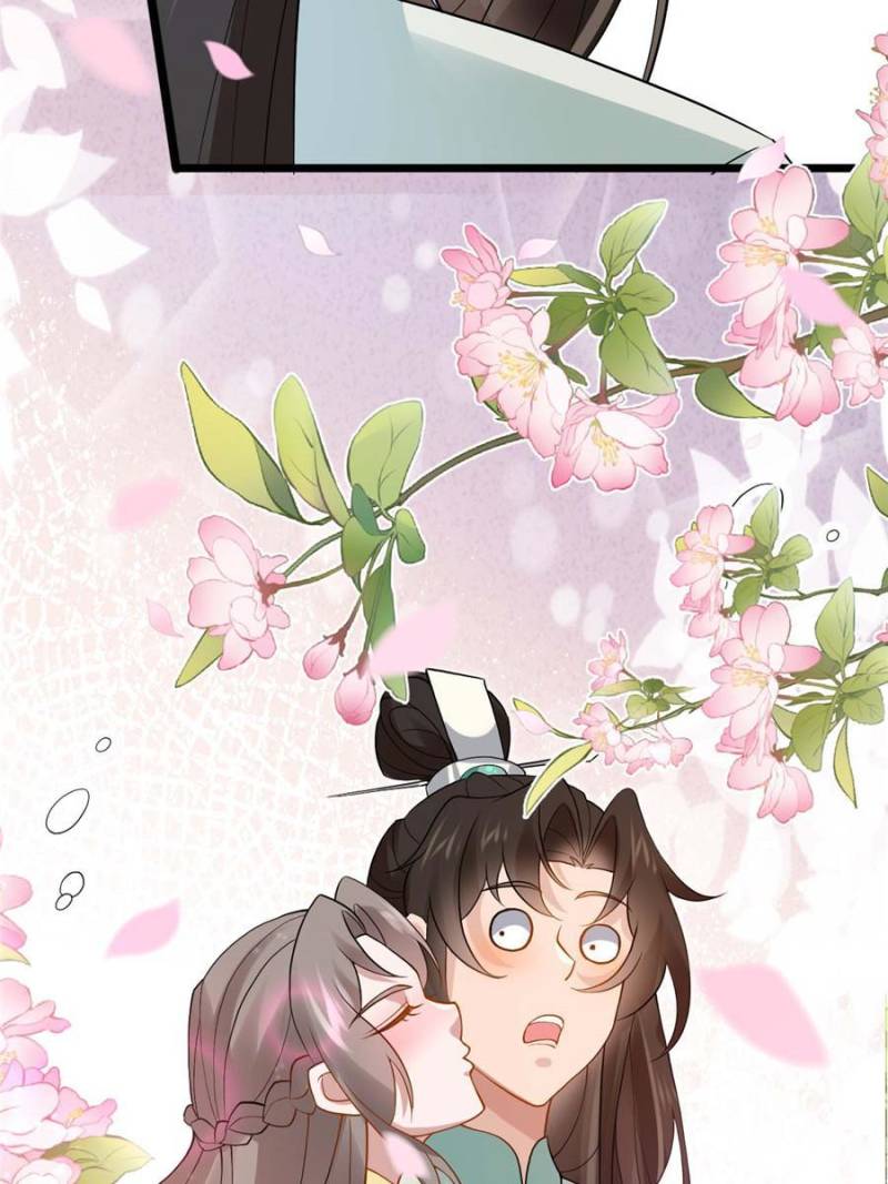 Sir, Don’t Show Off chapter 52 page 46