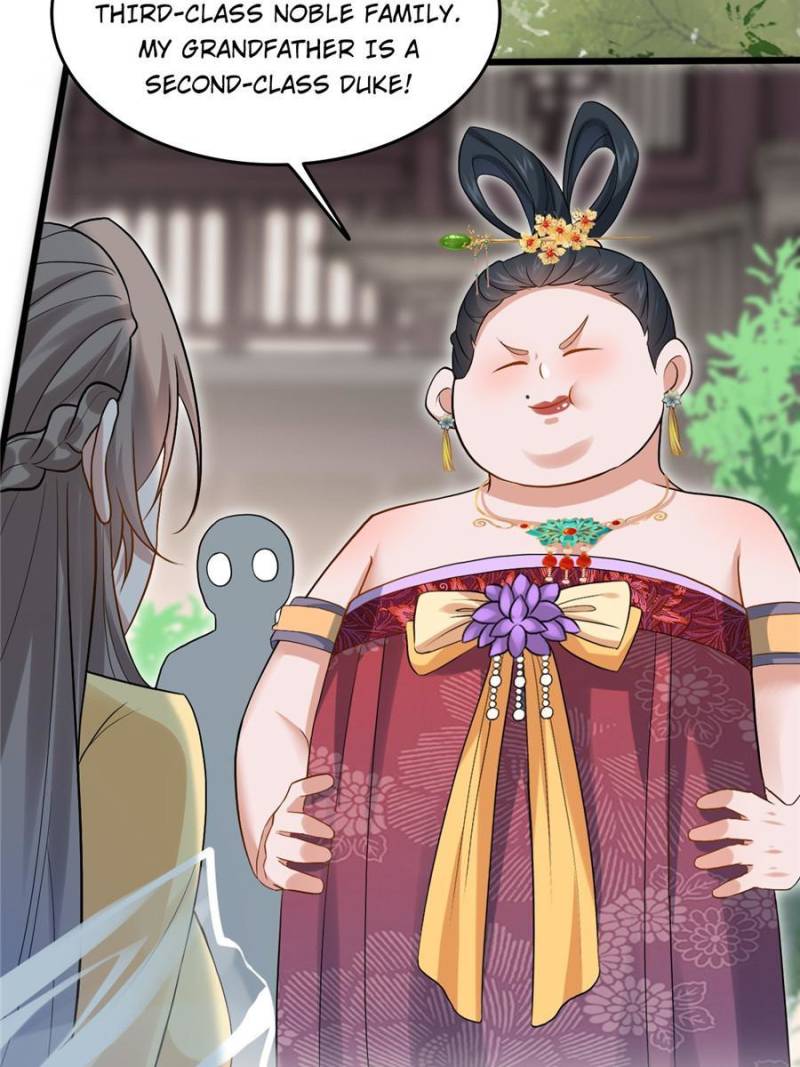 Sir, Don’t Show Off chapter 52 page 5