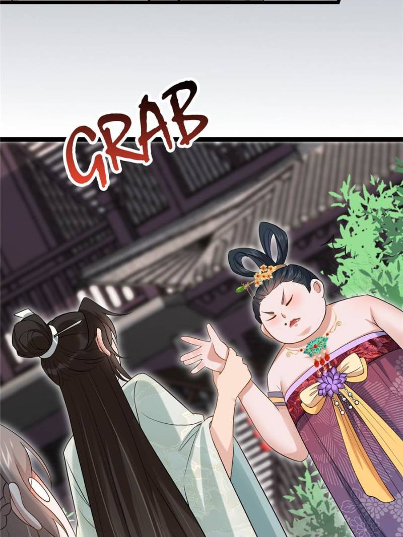 Sir, Don’t Show Off chapter 52 page 8