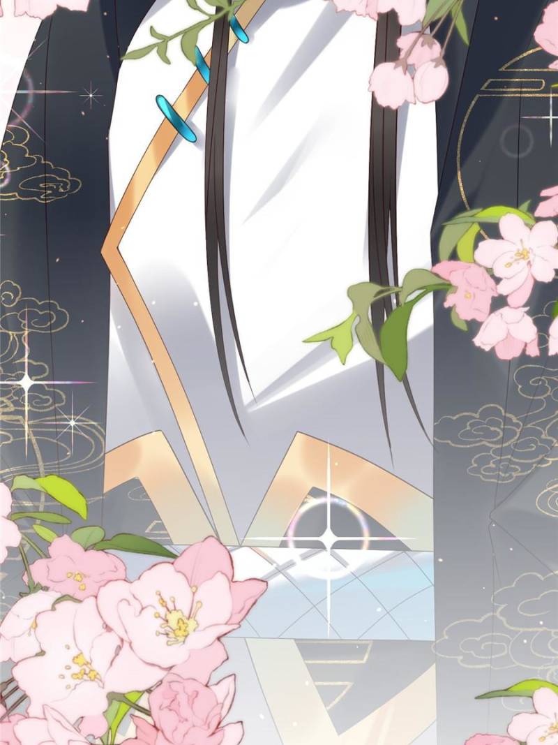 Sir, Don’t Show Off chapter 54 page 24