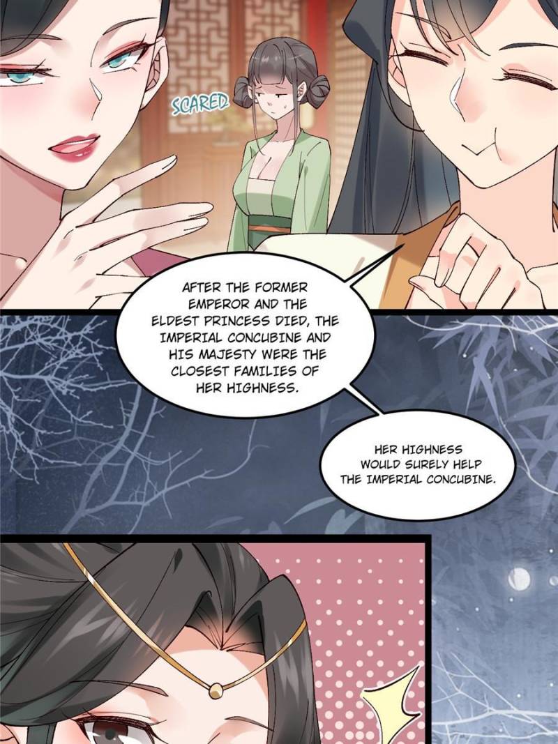 Sir, Don’t Show Off chapter 55 page 16