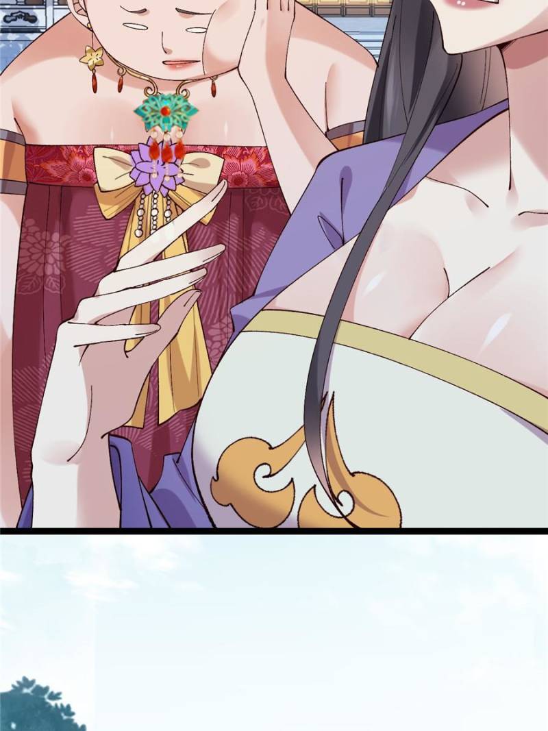 Sir, Don’t Show Off chapter 55 page 32