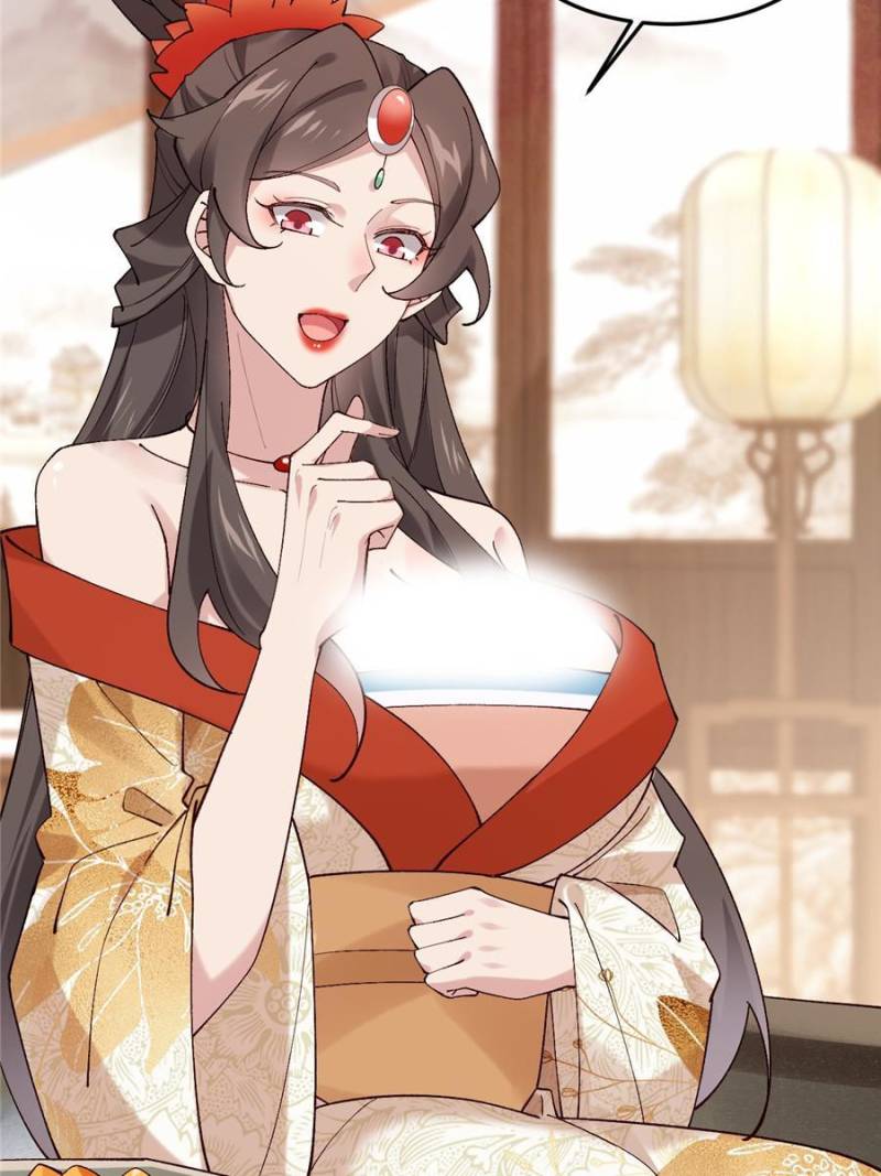 Sir, Don’t Show Off chapter 55 page 34