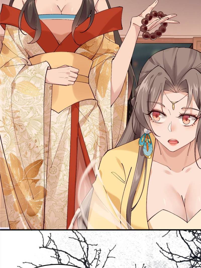 Sir, Don’t Show Off chapter 55 page 5