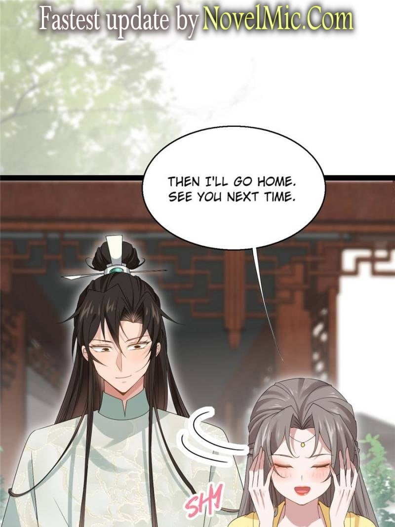 Sir, Don’t Show Off chapter 56 page 1