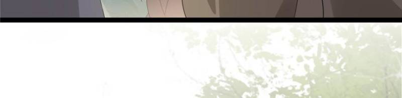 Sir, Don’t Show Off chapter 56 page 12