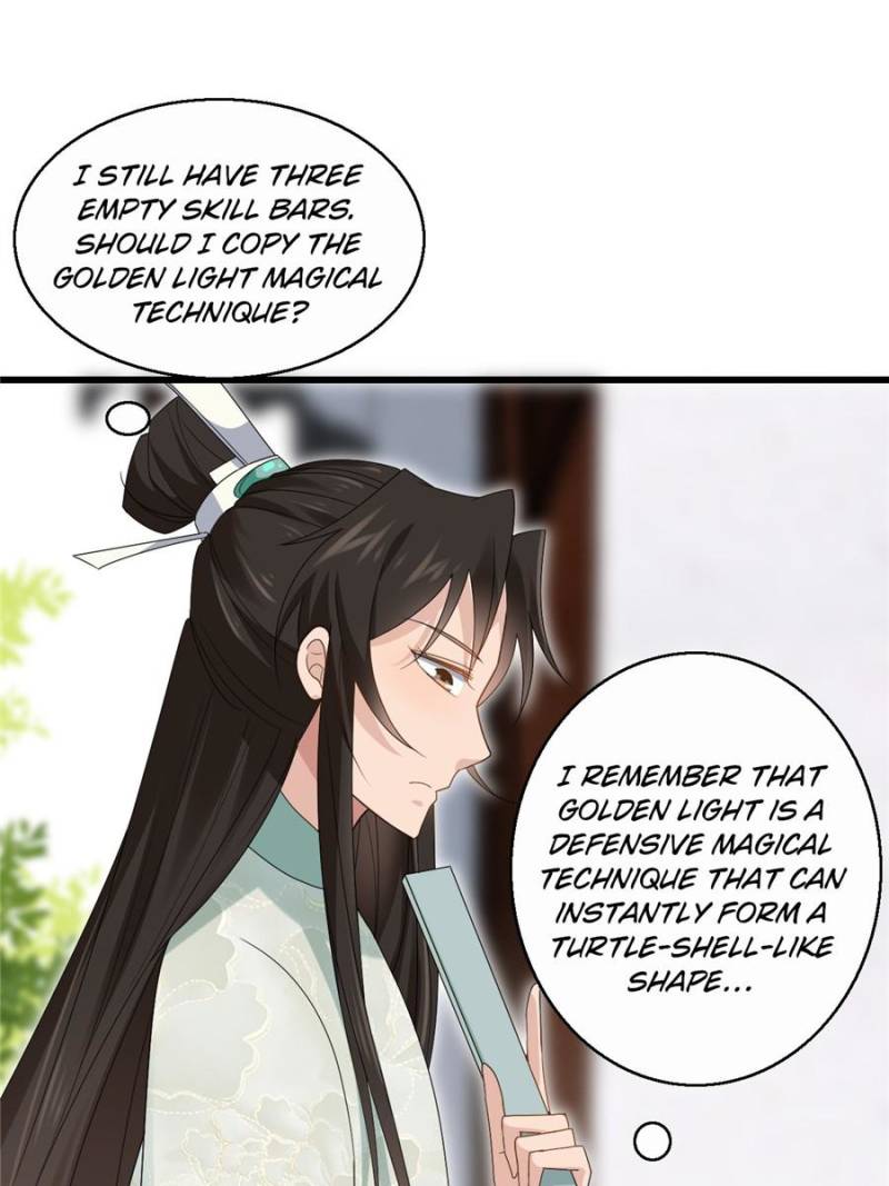 Sir, Don’t Show Off chapter 56 page 13