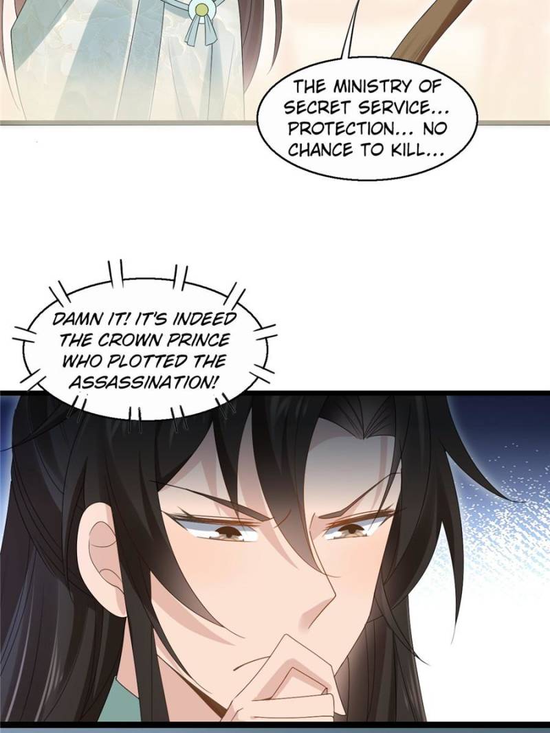 Sir, Don’t Show Off chapter 56 page 17