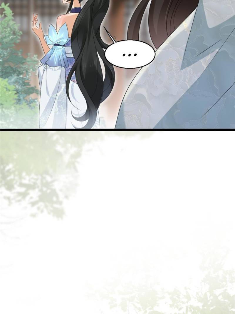 Sir, Don’t Show Off chapter 56 page 30