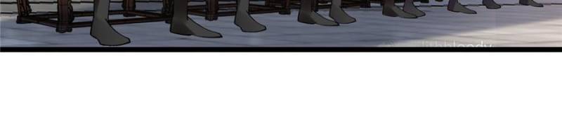 Sir, Don’t Show Off chapter 59 page 12