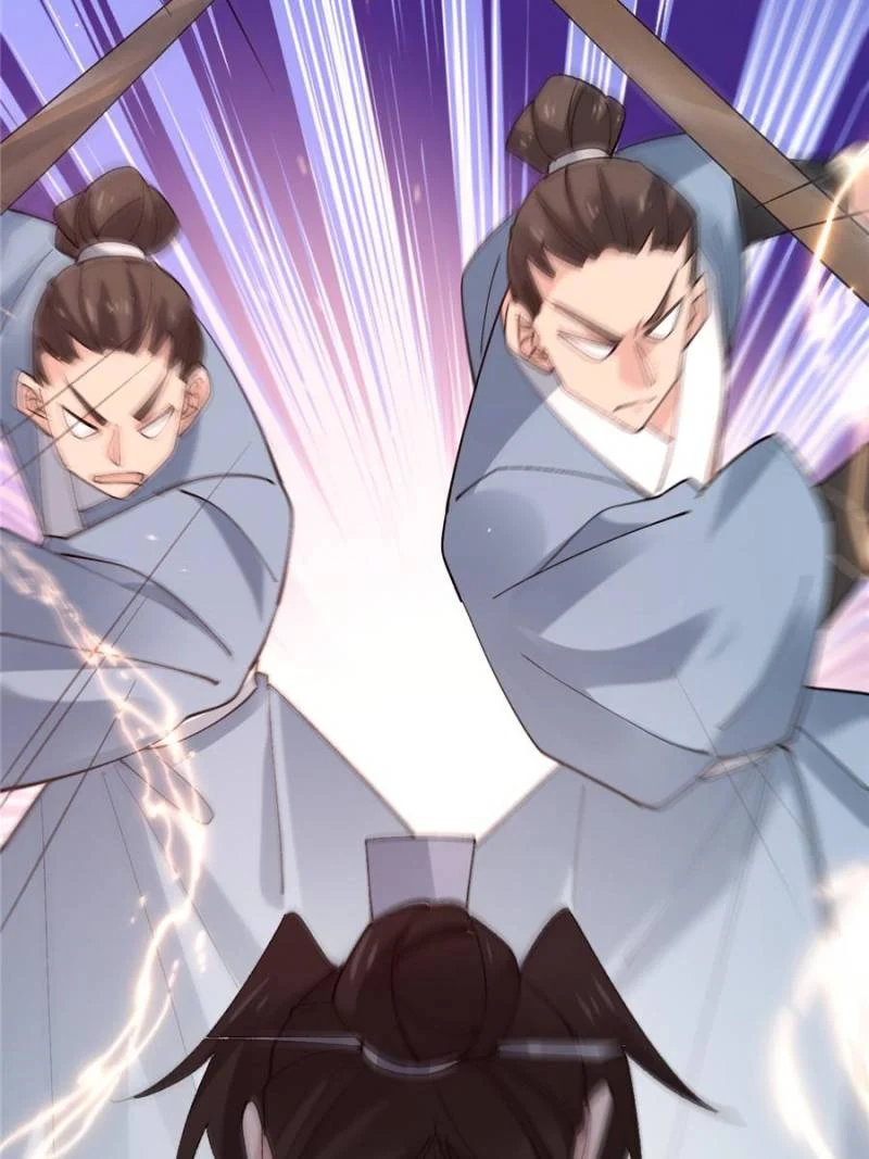 Sir, Don’t Show Off chapter 59 page 28