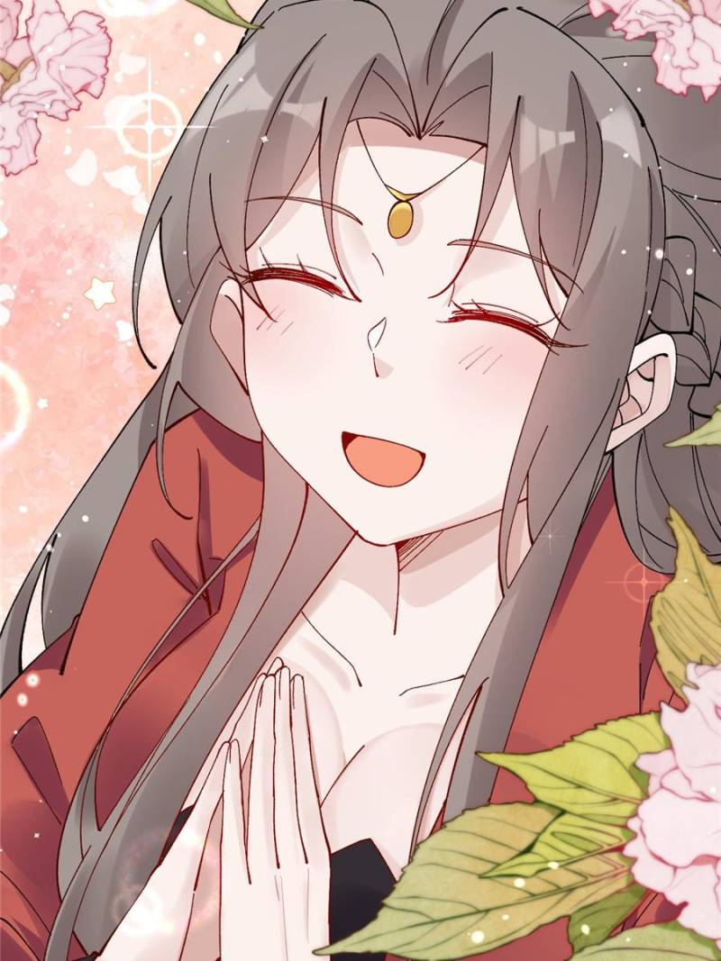 Sir, Don’t Show Off chapter 59 page 4