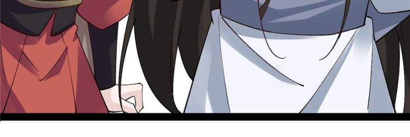 Sir, Don’t Show Off chapter 59 page 48