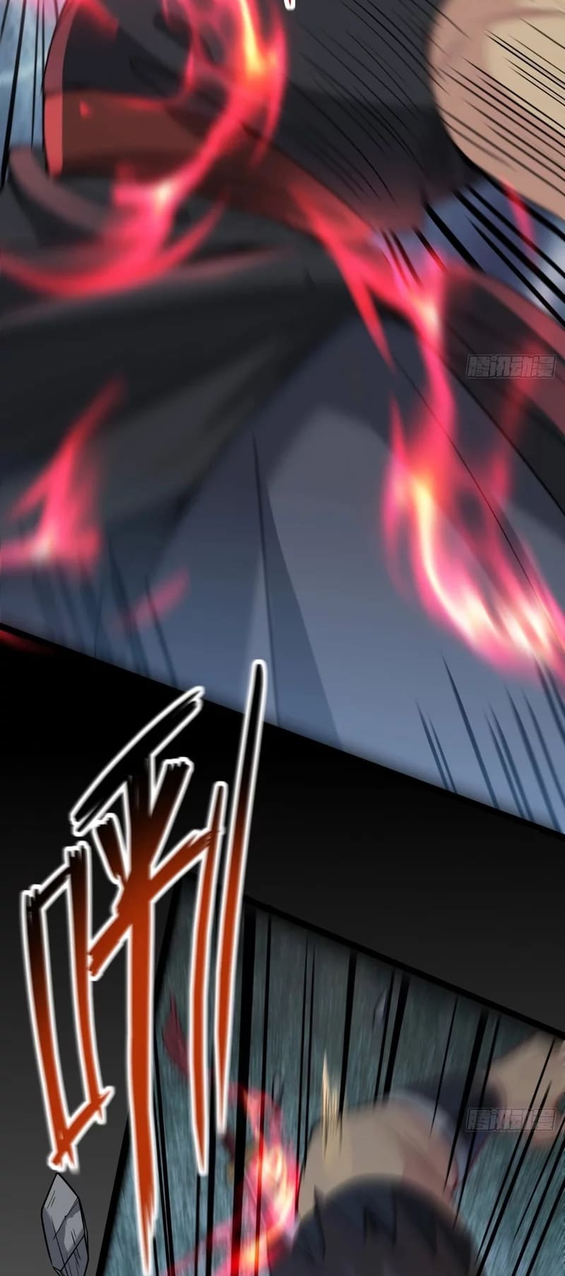 Sir, Don’t Show Off chapter 6 page 11