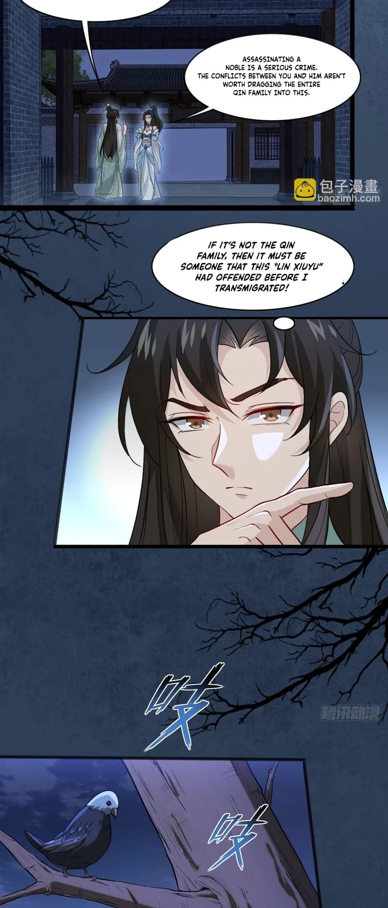 Sir, Don’t Show Off chapter 6 page 24