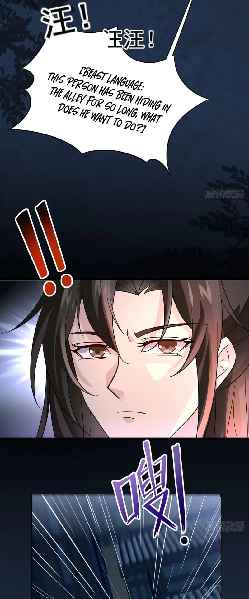 Sir, Don’t Show Off chapter 6 page 4