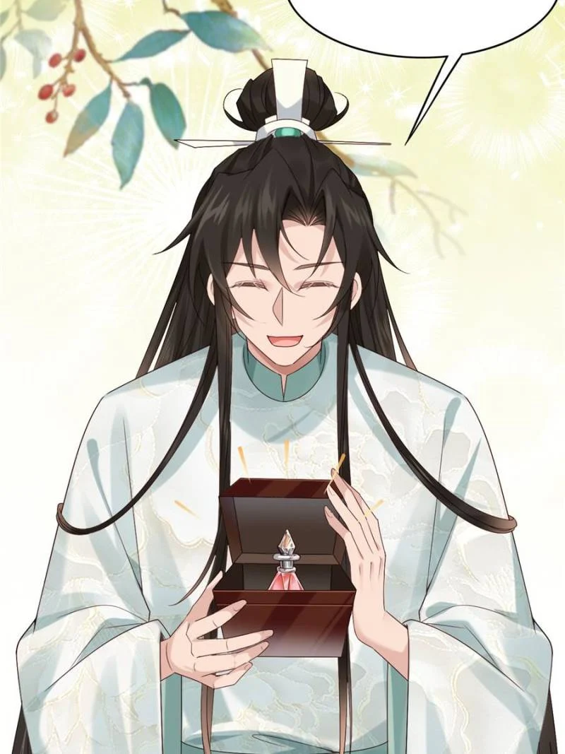 Sir, Don’t Show Off chapter 60 page 11