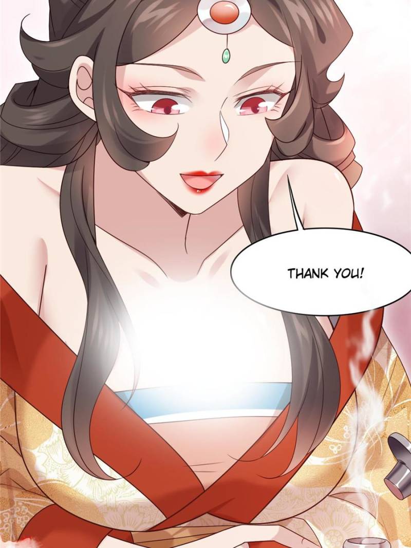 Sir, Don’t Show Off chapter 60 page 17