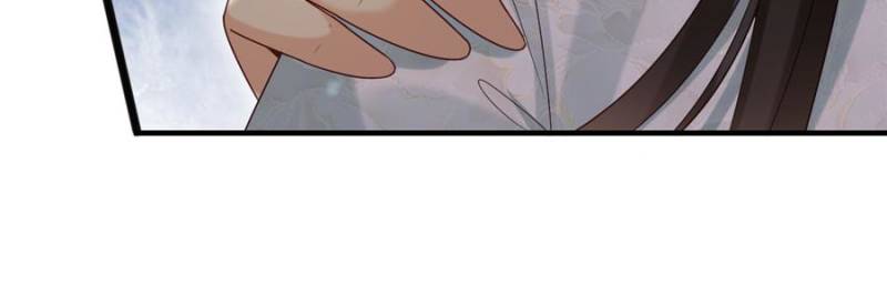 Sir, Don’t Show Off chapter 60 page 25