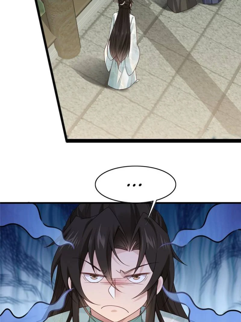 Sir, Don’t Show Off chapter 60 page 4