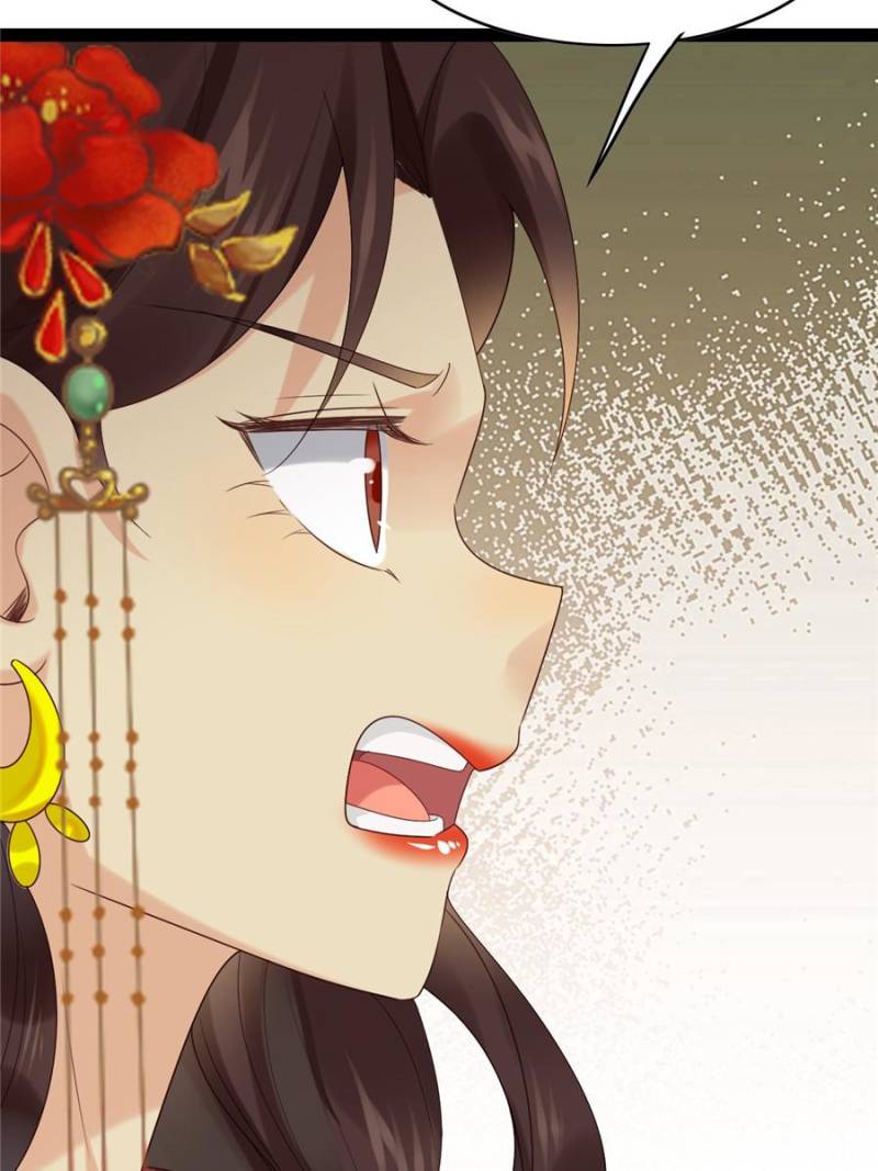 Sir, Don’t Show Off chapter 60 page 47