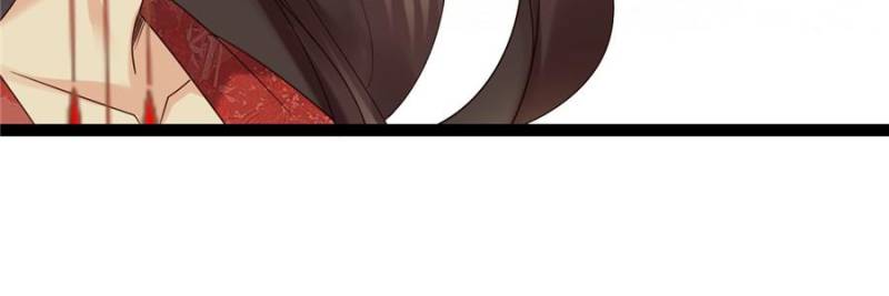 Sir, Don’t Show Off chapter 60 page 48