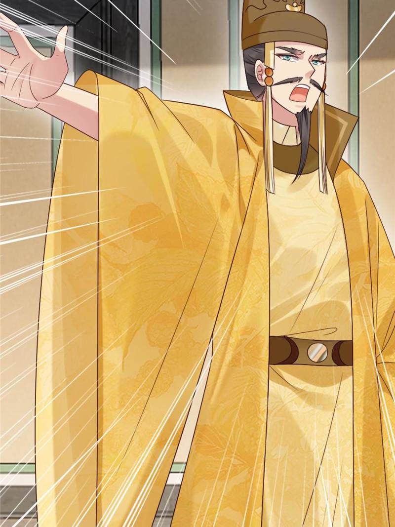 Sir, Don’t Show Off chapter 60 page 52