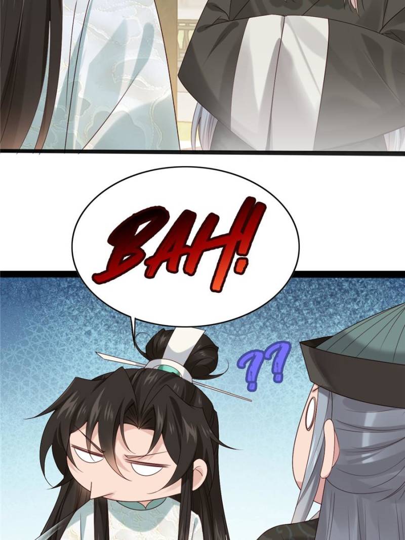 Sir, Don’t Show Off chapter 60 page 6