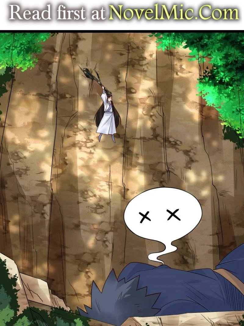 Sir, Don’t Show Off chapter 63 page 1