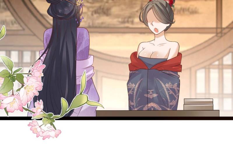 Sir, Don’t Show Off chapter 63 page 36