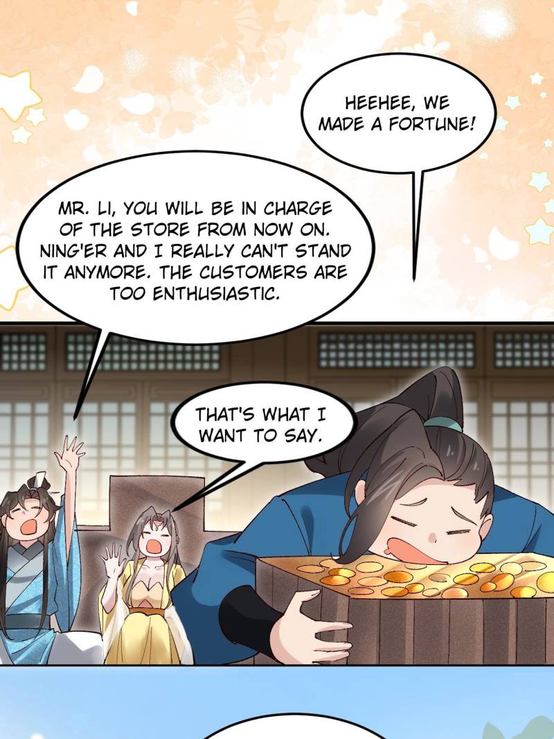 Sir, Don’t Show Off chapter 67 page 13