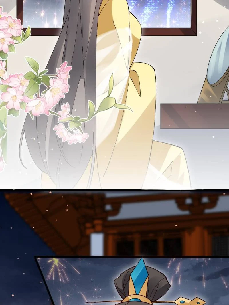 Sir, Don’t Show Off chapter 67 page 39