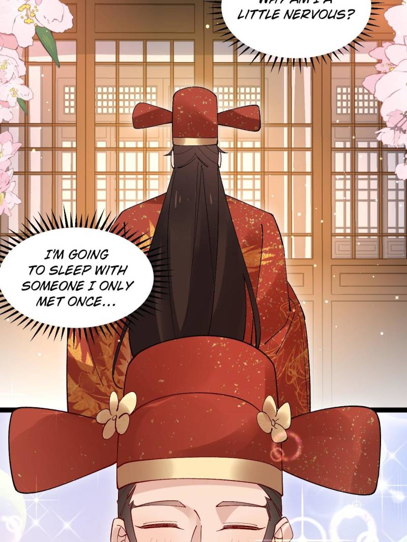 Sir, Don’t Show Off chapter 67 page 42