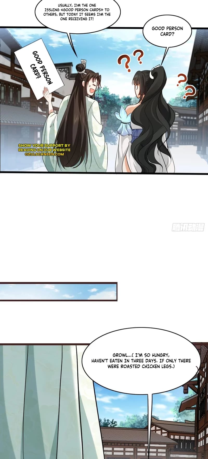 Sir, Don’t Show Off chapter 7 page 15