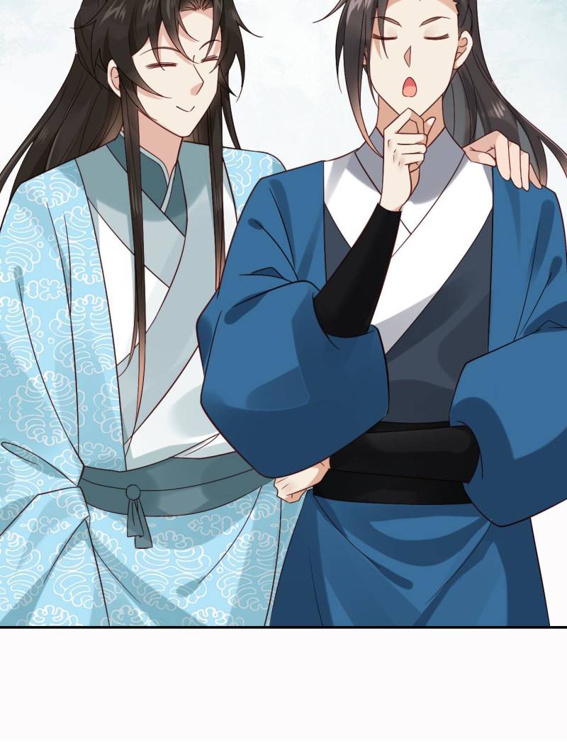 Sir, Don’t Show Off chapter 70 page 16