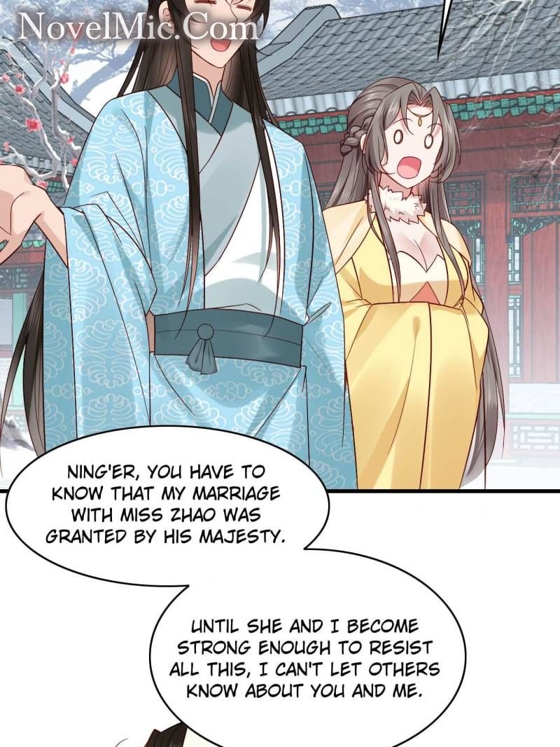 Sir, Don’t Show Off chapter 70 page 2