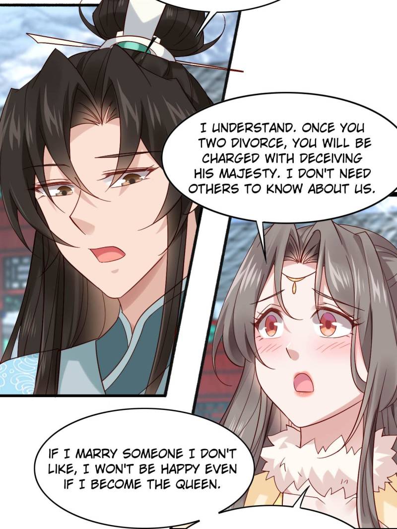 Sir, Don’t Show Off chapter 70 page 3