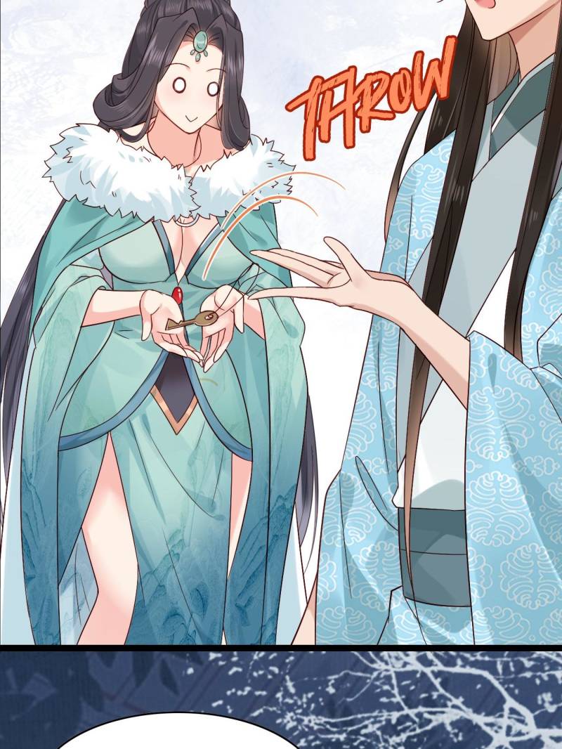 Sir, Don’t Show Off chapter 70 page 30