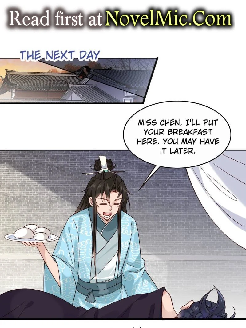 Sir, Don’t Show Off chapter 72 page 1