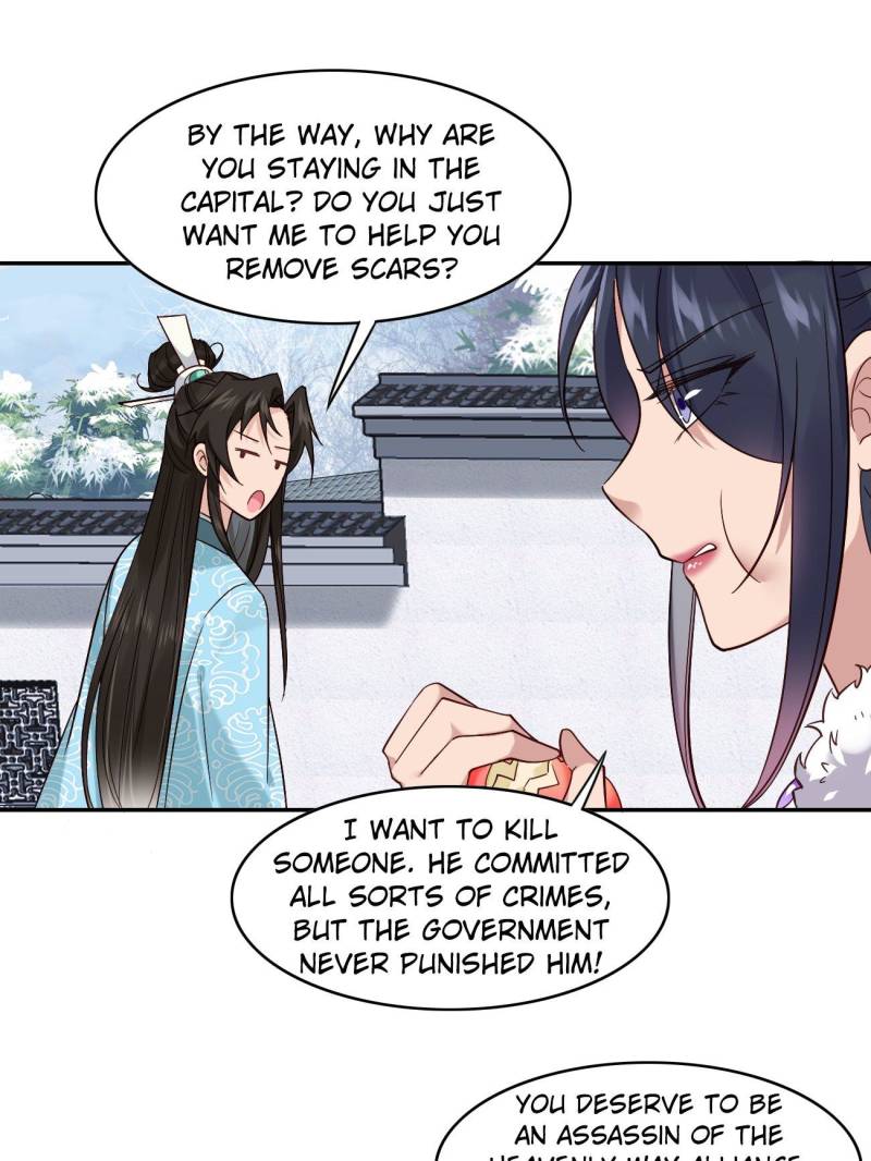 Sir, Don’t Show Off chapter 72 page 13