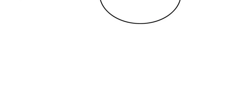 Sir, Don’t Show Off chapter 72 page 25